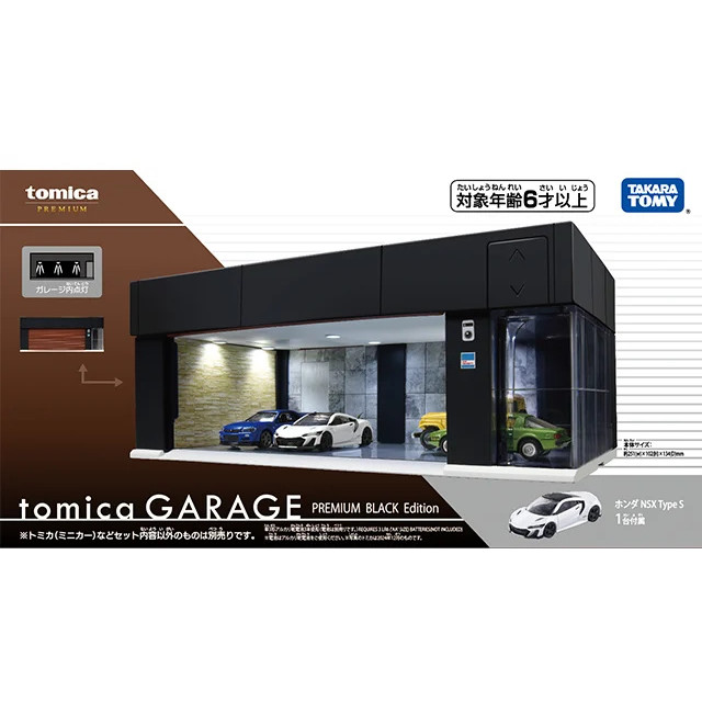 Shop 1 64 Diorama Garage at Best Prices for Your Needs | Lazada