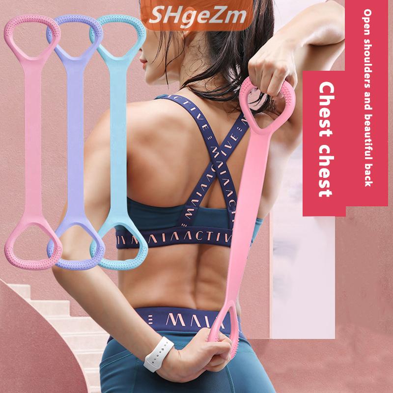 [COD] SHgeZm Căng dây đeo Yoga 8-con số tensioner yoga công cụ mở trở lại thực hành Vai Yoga kéo dài vành đai đàn hồi căng ban nhạc tập luyện