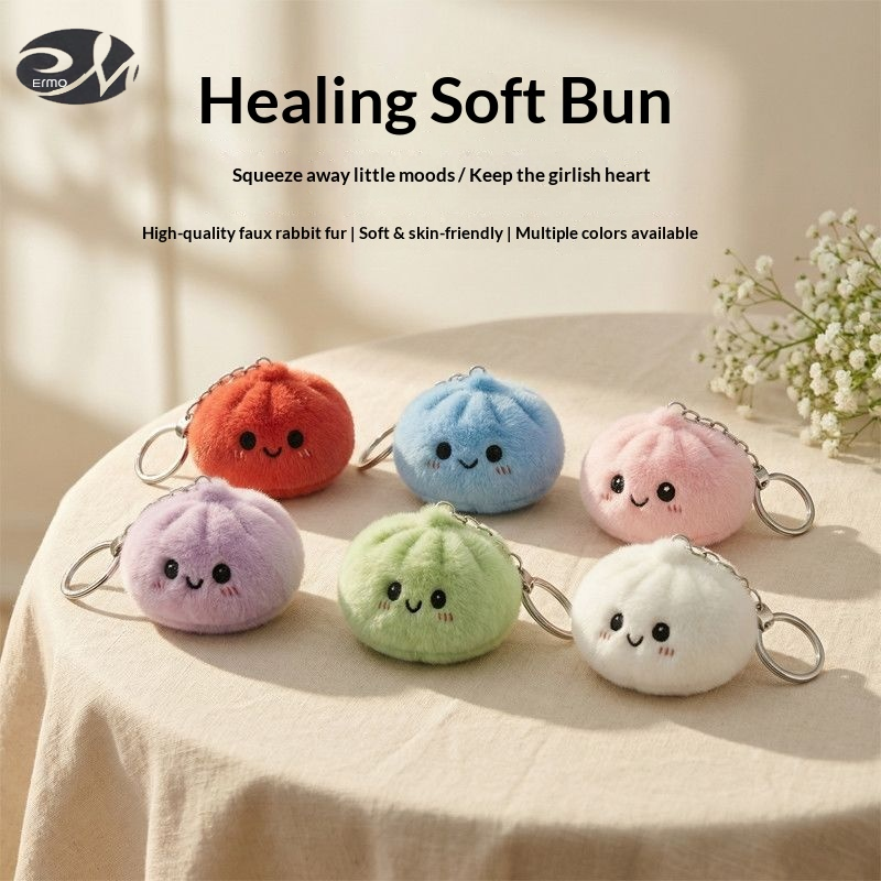 ERMO Cute Steamed Bun Plush Keychain Soft Stress Relief Toy ราคา 31 บาท*ส่งฟรี