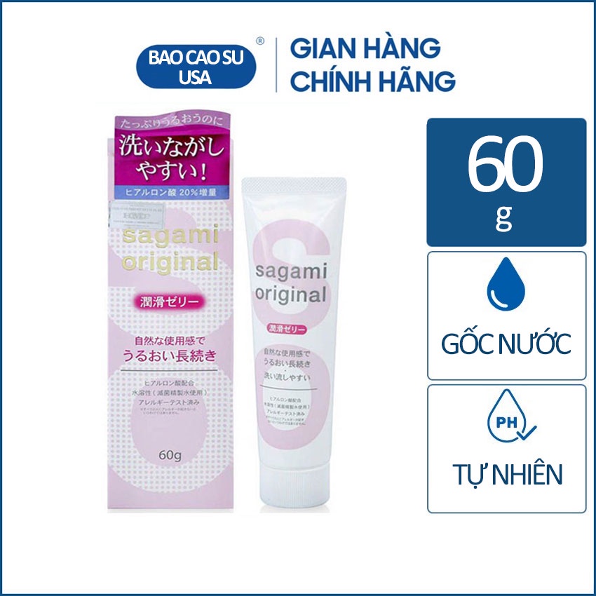 [Chính hãng] Gel bôi trơn cao cấp tạo độ ẩm tự nhiên Sagami Original 60g