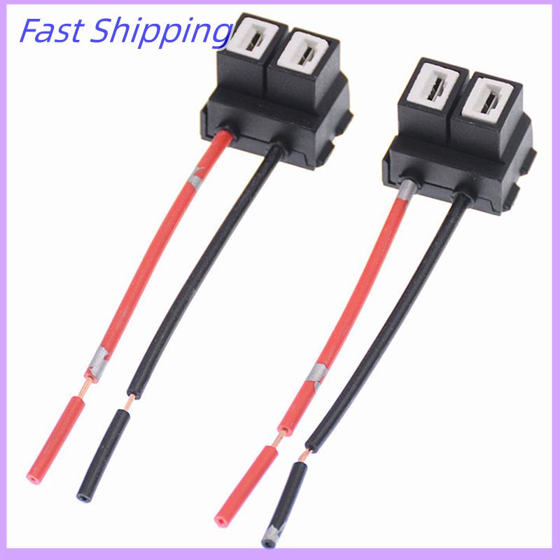 🔥🔥🔥kangsiwen High Quality H7 Connector Auto Car Bulb Sockets Connectors Car Halogen Bulb Socket Power Adapter Plug Connector Wiring Harness