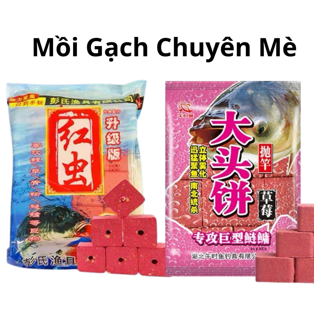 Mồi gạch câu mè vị dâu, trùng huyết