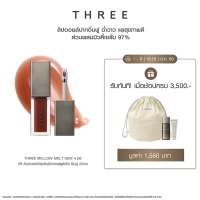 THREE Mellow Melt Dew 4.5g ทรี ลิปออยล์บำรุงริมฝีปากแลดูสดใส อิ่มฟู ฉํ่าวาว