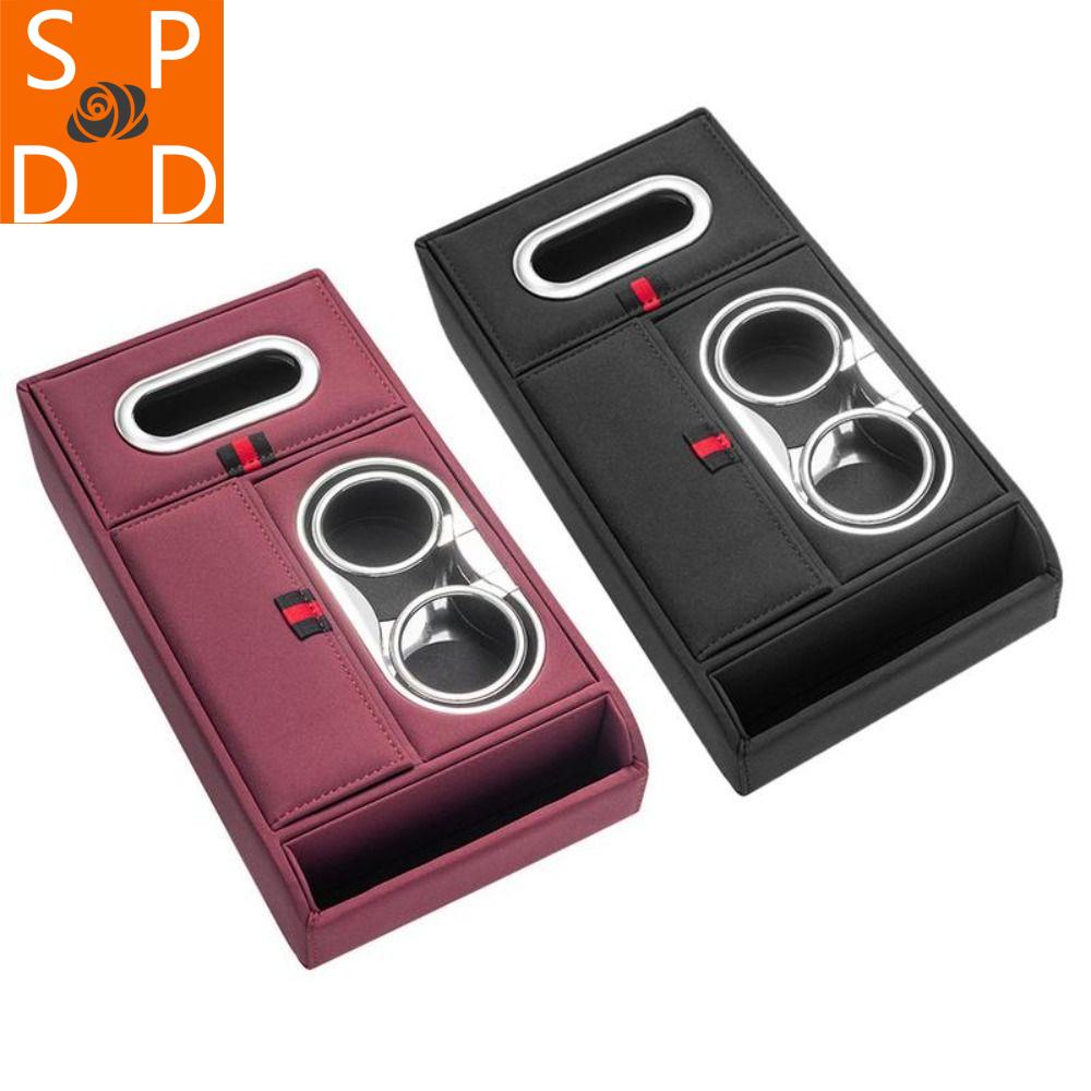 SPDD Da PU Đệm tay vịn xe ô tô Miếng đệm Chiều cao tựa tay Giá để cốc đôi Hộp đựng điện thoại Không thấm nước Miếng đệm nâng cao Hộp khăn giấy Ô tô Giá 712,312 Đồng*Miễn phí vận chuyển