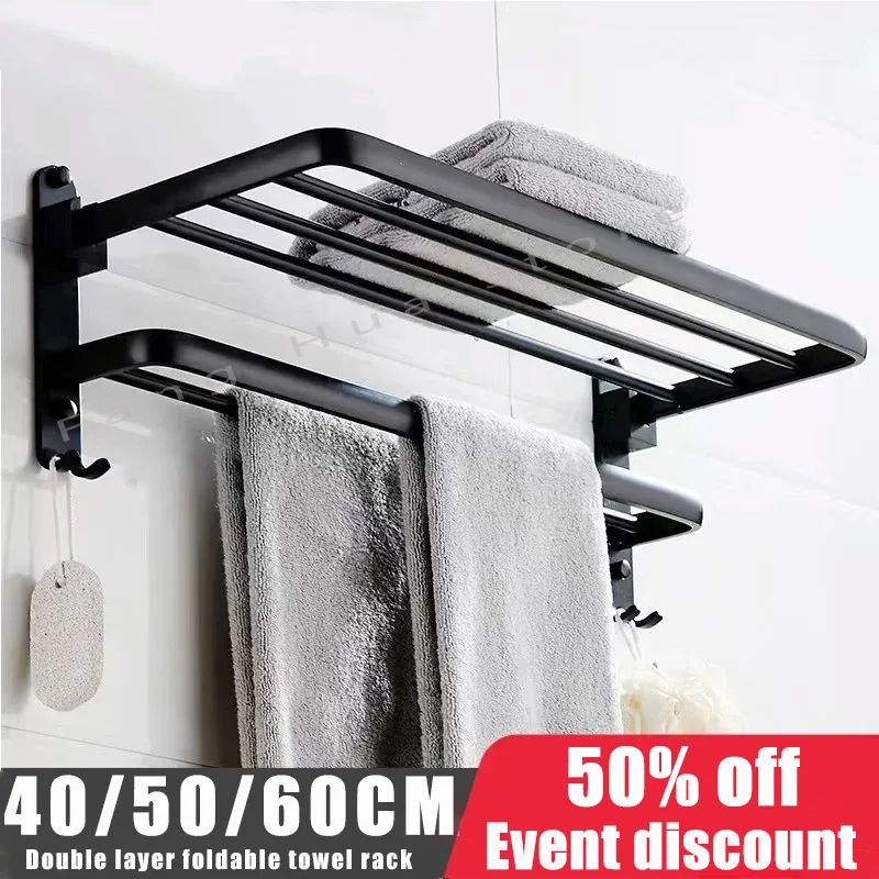 40/50CM Double Layer Towel Rack Black Non Drilling Movable Wall Mounted Bracket Aluminum Shower Rack Bathroom Accessories