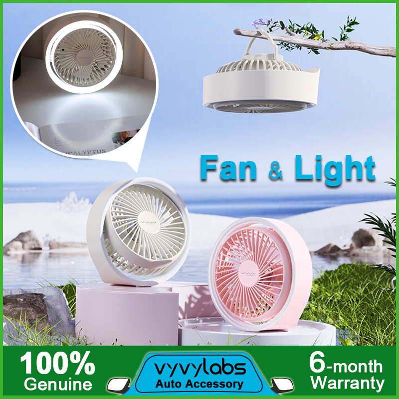 Vyvylabs D04 Desktop Fan with LED Light Portable 1800mAh High-Speed Mini Fan 3 Speed Adjustable for Office Home Outdoor Car Desktop ราคา 385 บาท*ส่งฟรี