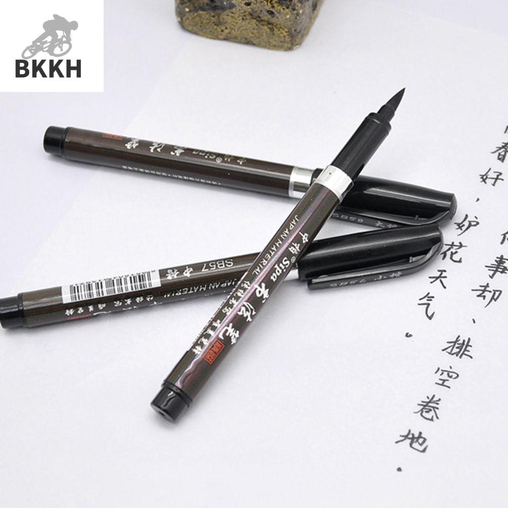 BKKH Không thấm nước Phần thưởng dùng để vẽ Văn phòng phẩm Chữ tay Sinh viên Đánh dấu Viết Đồ sơn Bút ký Những cây chổi sơn Bút thư pháp