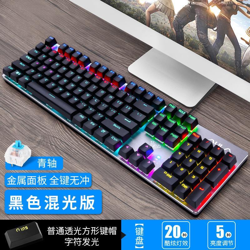 Jiu di Eye Teeth I ALFY Peripheral Shop Steam Punk Mechanical Keyboard Keyclick Circle Key Cap Game CF White Shark Singapore