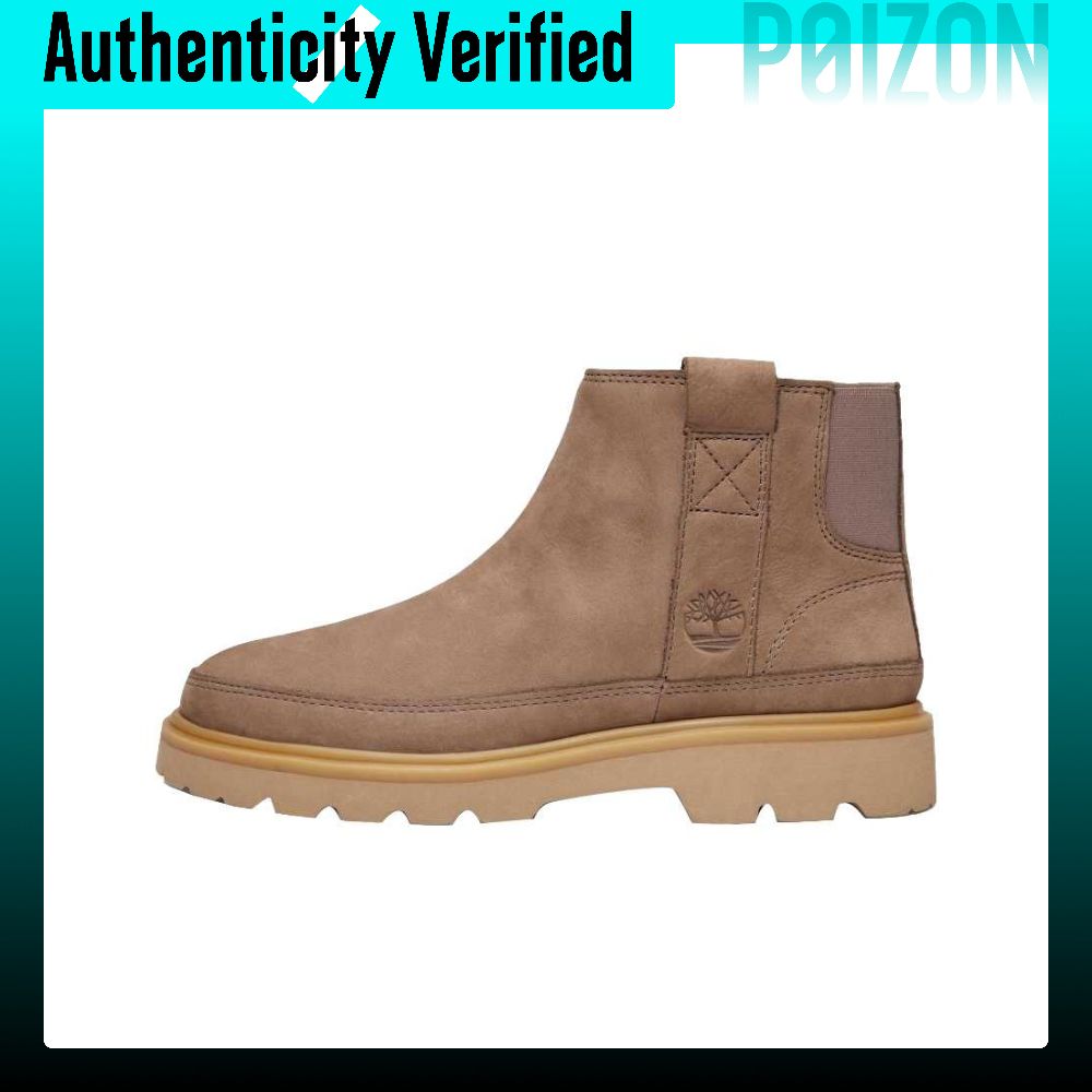 รองเท้าบูทผู้หญิง รองเท้าลุยหิมะ Timberland Rowan Way Leather Ankle ผู้หญิง TB0A43V8EN51 ราคา 14,049 บาท*ส่งฟรี