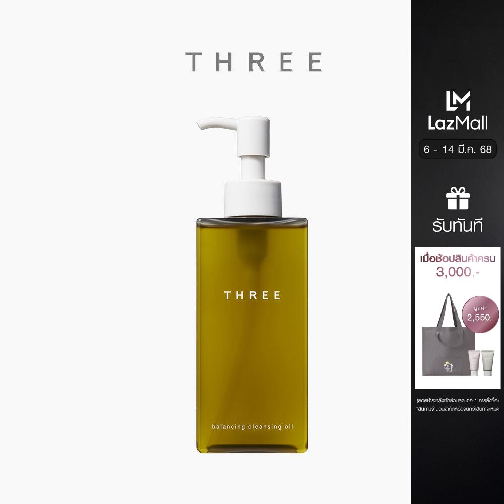 THREE Balancing Cleansing Oil N 185 mL ทรี บาลานซ์ซิ่ง คลีนซิ่ง ออยล์ เอ็น ผลิตภัณฑ์ทำความสะอาดผิวหน้า ราคา 1,750 บาท*ส่งฟรี