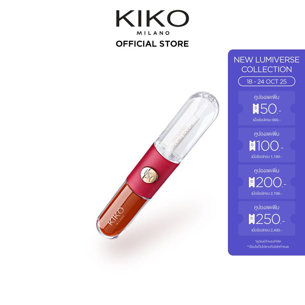 ช้อป Kiko Milano Unlimited Double Touch 103 ออนไลน์ในราคาที่ดีกว่า