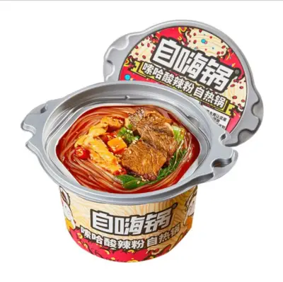 Zi Hai Guo SuoHa Beef Self-Heating Suan La Fen / Sour Spice Vermicelli 自嗨锅嗦哈酸辣粉