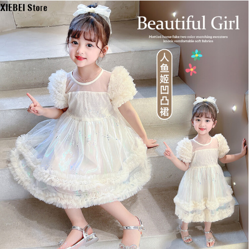 XIEBEI Store ชุดเดรส2024สำหรับเด็กผู้หญิง,ชุดเดรสเด็กแขนสั้นสไตล์ตะวันตก | ประเทศมาเลเซีย - ยี่ห้อ OEM ราคา 694 บาท*ส่งฟรี