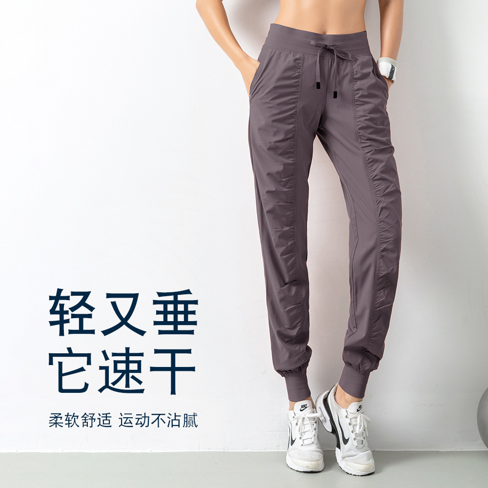 njhgj Quần Thể Thao Chống Vi Khuẩn Cỡ Lớn Quần Tập Gym Dáng Gầy Bó Chân Cho Nữ Quần Yoga Rộng Rãi Thoải Mái Cạp Chun Nhanh Khô Mùa Hè nalkhglka
