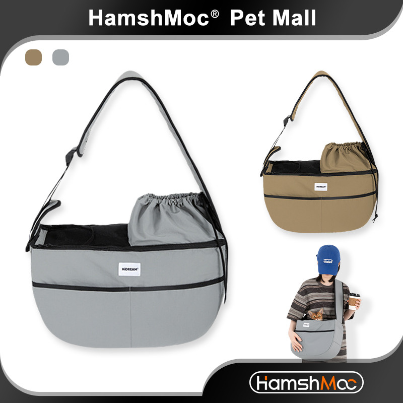 HamshMoc Pet Sling Bag PP Board Base Comfort Carry Lightweight Design Escape Proof ราคา 1,643 บาท*ส่งฟรี