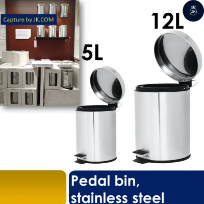 iKea stainless steel Pedal/Step Bin/ Trash Bin/Dustbin/Household/Home/Office Bin