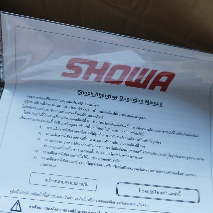 SHOCKBREAKER SHOCK ABSORBER DEPAN SHOWA CRV RM GEN 4 2013-2017 - BY LARISAN Harga 1,791,000 rupiah*Gratis Ongkir