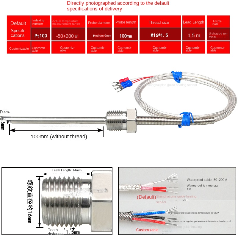 Pt100 Cảm Biến Nhiệt Độ Chống Nước Ren Cố Định | Đầu Dò 50-100mm | -50~200°C | Dây 1.5m | Thép Không Gỉ | Hàng Chính Hãng - M16 * 1.5/φ 6*100mm