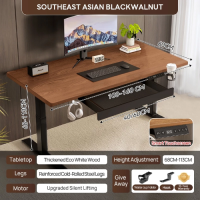 Electric Computer Desk Standing Table Motorized Height Adjustable Memory Preset Quiet Lift Strong Steel Frame Sit Stand Home Office Gaming Study Workstation Ergonomic Stable Modern