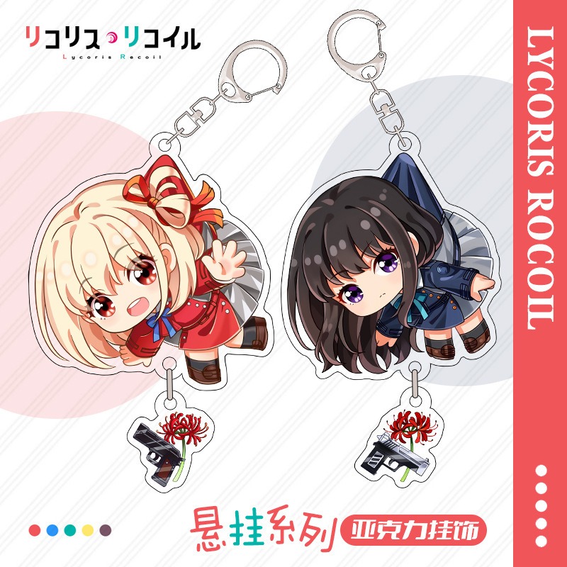 Lot De 4 Porte-clés Lycoris Recoil – Anime – Alliage Zinc Et Acrylique – Mousqueton 360° – Cadeau Fan
