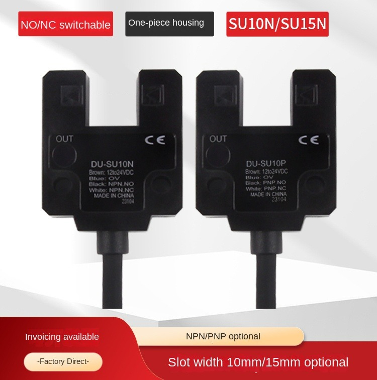 Cảm Biến Quang Điện U-Type PNP SU15 P 15mm | CHXINSHE EE-SU10N/15N 10/15mm – Tự Động Hóa, Công Nghiệp