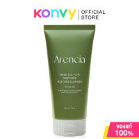 ARENCIA Green Tea + LHA Deep Pore Rice Cake Cleanser 150g คลีนเซอร์เนื้อโมจิ อาเรนเซีย ทำความสะอาดรูขุมขนล้ำลึก