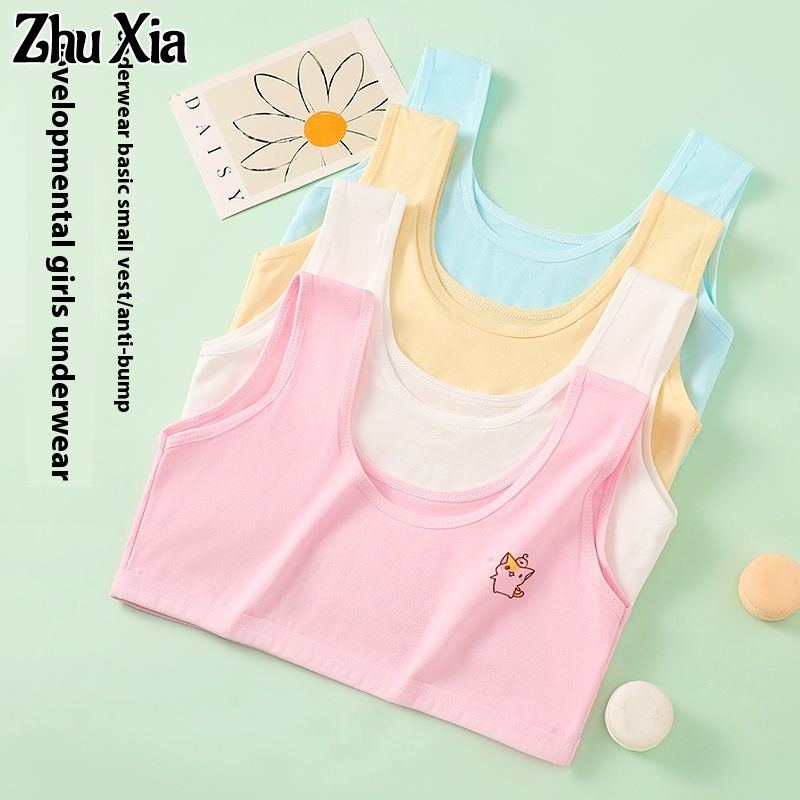Đồ lót nữ zhu XIA, áo ống cô gái cotton nguyên chất trong quá trình phát triển, áo vest mỏng cho học sinh tiểu học