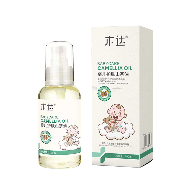 qiangbei4889744653 Muda Baby Camellia Skincare and Massage Oil for