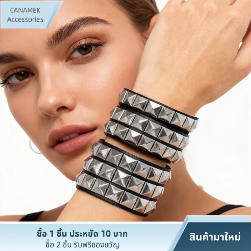 CA สร้อยข้อมือหนัง PU แฟชั่นยุค90มีหนามแหลมสไตล์พังก์เพื่อลุคที่มีเอกลักษณ์ ราคา 61 บาท*ส่งฟรี