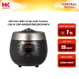 Nồi cơm điện tử áp suất Cuckoo 1.08 lít CRP-R0600F/BKGBCRVNCV