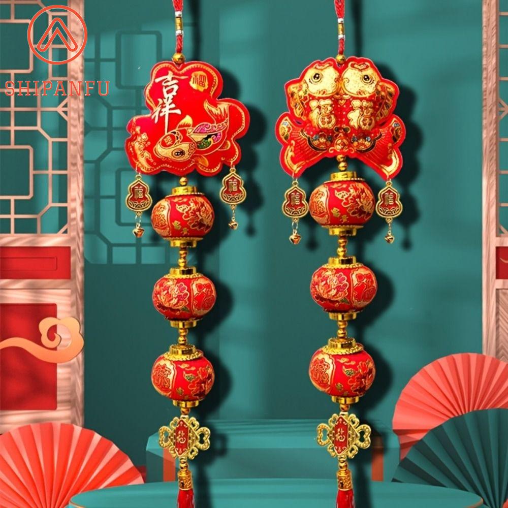 SHIPANFU Nút thắt truyền thống Đèn lồng đỏ Cá Đôi Có tua rua Vải thô dây treo năm mới Truyền thống Đỏ Đồ trang trí nút thắt Trung Quốc Đám cưới