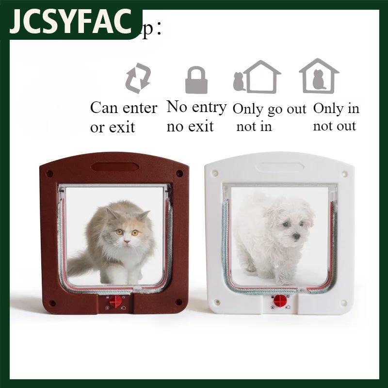 JCSYFAC ประตูบานพับสำหรับสุนัขแมว1ชิ้นพร้อมที่ล็อก4ทางประตูทางเข้าและออกแบบคู่สำหรับสัตว์เลี้ยงขนาดเล็กทนต่อสภาพอากาศประตูเพื่อความปลอดภัยของสัตว์เลี้ยง ราคา 158 บาท*ส่งฟรี