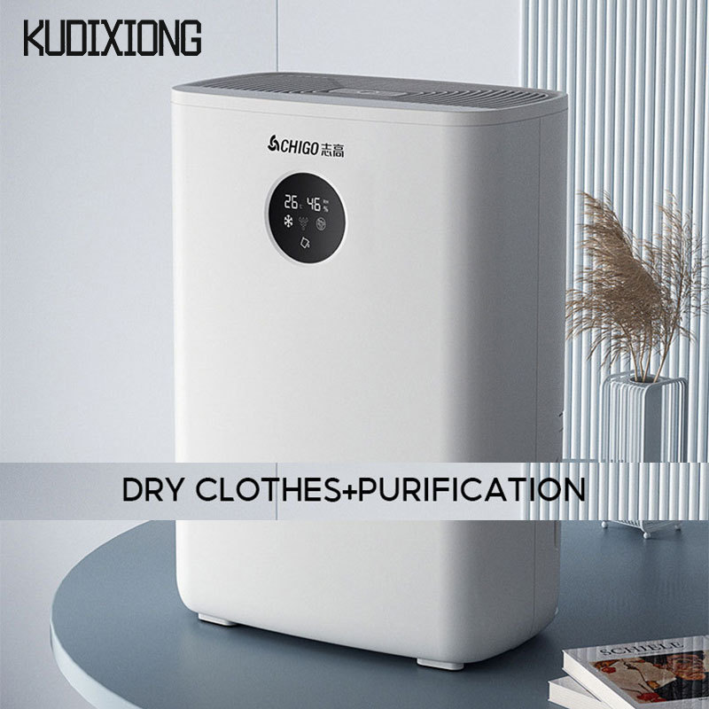 Kudixiong Máy hút ẩm Nhà Phòng Ngủ Máy hút ẩm Máy hút ẩm không khí hút ẩm hút ẩm và sấy khô