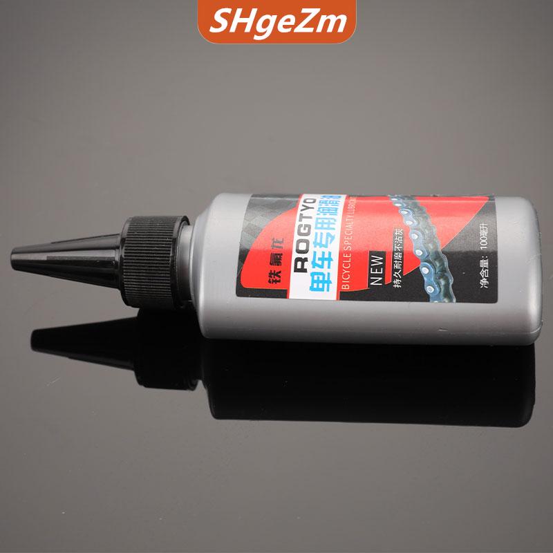 [COD] SHgeZm Xe đạp bảo trì chất bôi trơn đường xe đạp khô bôi trơn chuỗi ngã ba bánh đà oi
