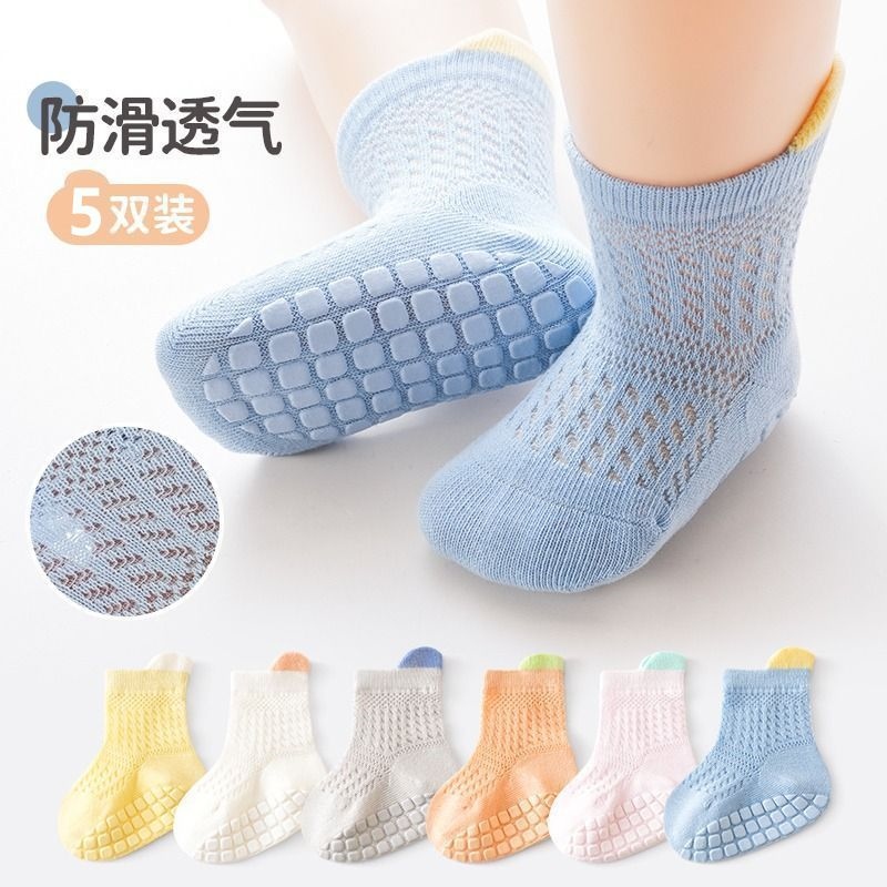 6 cặp/vớ trẻ em mỏng mùa hè lưới thoáng khí Cotton Non-Slip Non-Slip mát bé Toddler vớ sàn