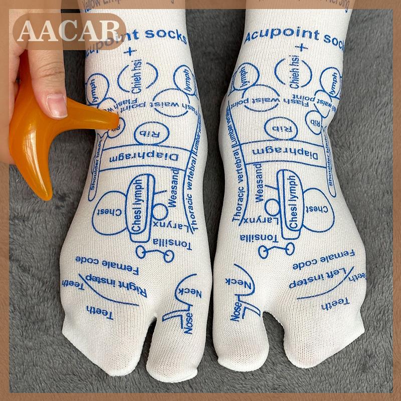 AACAR 1 cặp massage làm giảm mệt mỏi chân vớ bấm huyệt chân Massager bấm huyệt vớ chân acupoint massage công cụ nhà vớ