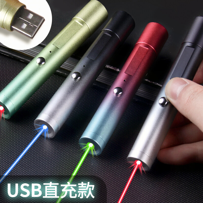 laze Tia Thư thả nhiều màu sắc bán bút cao su Kích hoạt bút cao su Kích thước USB Tòa nhà USB sạc tia sáng hồng ngoại ô ánh sáng đèn xanh đèn xanh, đèn xanh phát sáng từ xa, cây chỉ huy điện tử chọc ghẹo tia laze mèo