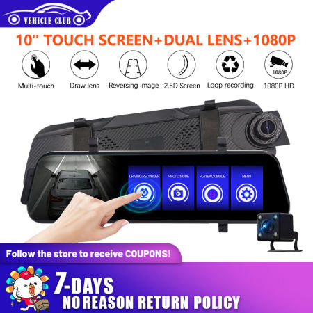10" Touch Screen Car Dash Camera with 360° Vision