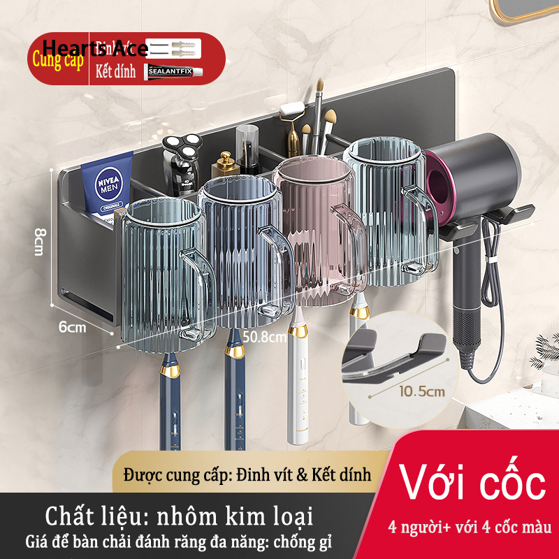 The gray toothbrush holder/hair dryer Meidu does not require multifunctional wall mounted drilling, making it easy to use ราคา 176 บาท*ส่งฟรี