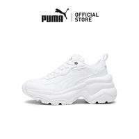 PUMA Cilia Wedge Sneakers Women (White)