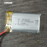 MAELIN 500mA 750mAh 1200mAh แบตเตอรี่เครื่องบินควบคุมระยะไกล ปรับปรุง พร้อมที่ชาร์จ แบตเตอรี่ลิเธียม คุณภาพสูง อุปกรณ์เสริมสำหรับควอดคอปเตอร์ RC สำหรับ Syma X21 X21W X26 X26A