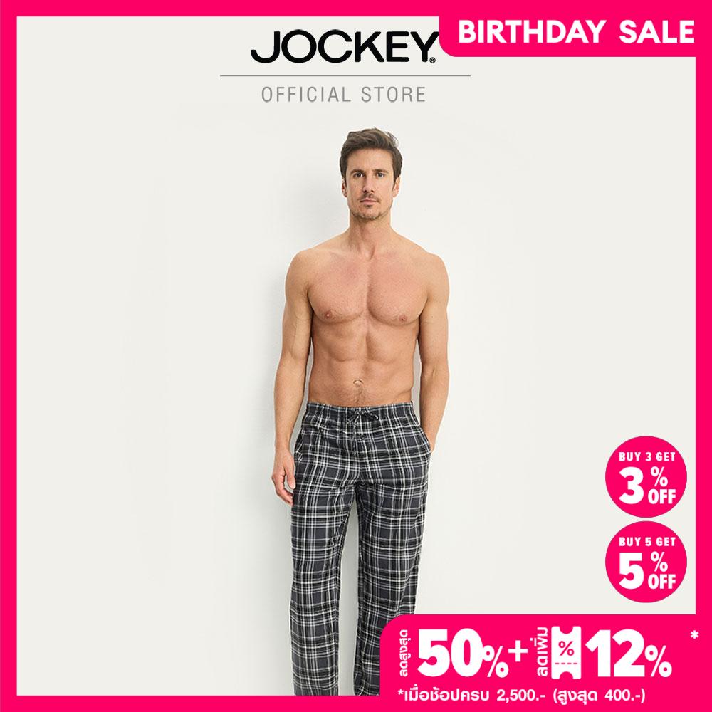 JOCKEY UNDERWEAR EU FASHION KU 500772H F24 PANTS - GREY ราคา 1,690 บาท*ส่งฟรี