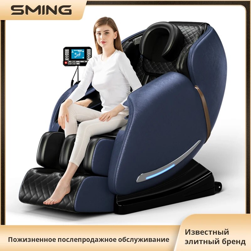 🔥เก้าอี้นวดไร้แรงโน้มถ่วงไฟฟ้าเก้าอี้นวดระบบบลูทูธให้ความร้อนถุงลมนิรภัยในเต็มรูปแบบในบ้านอัตโนมัติแบบ S6 ราคา  122,689 บาท*ส่งฟรี