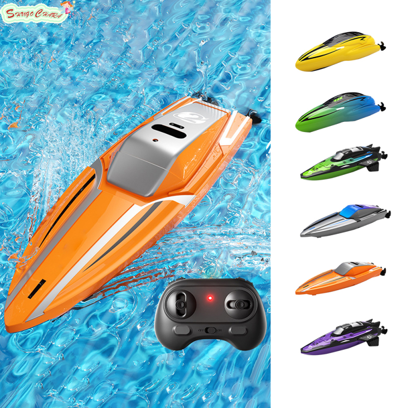 Shugo Chara Kids Remote Control Boat 2.4G Mini Fast Stunt Boat Charging RC Speedboat Model Toys Gifts For Boys Girls ราคา 357 บาท*ส่งฟรี
