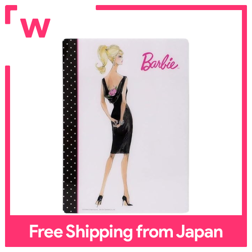 Sunstar văn phòng phẩm sống thông minh B5 underlay Barbie