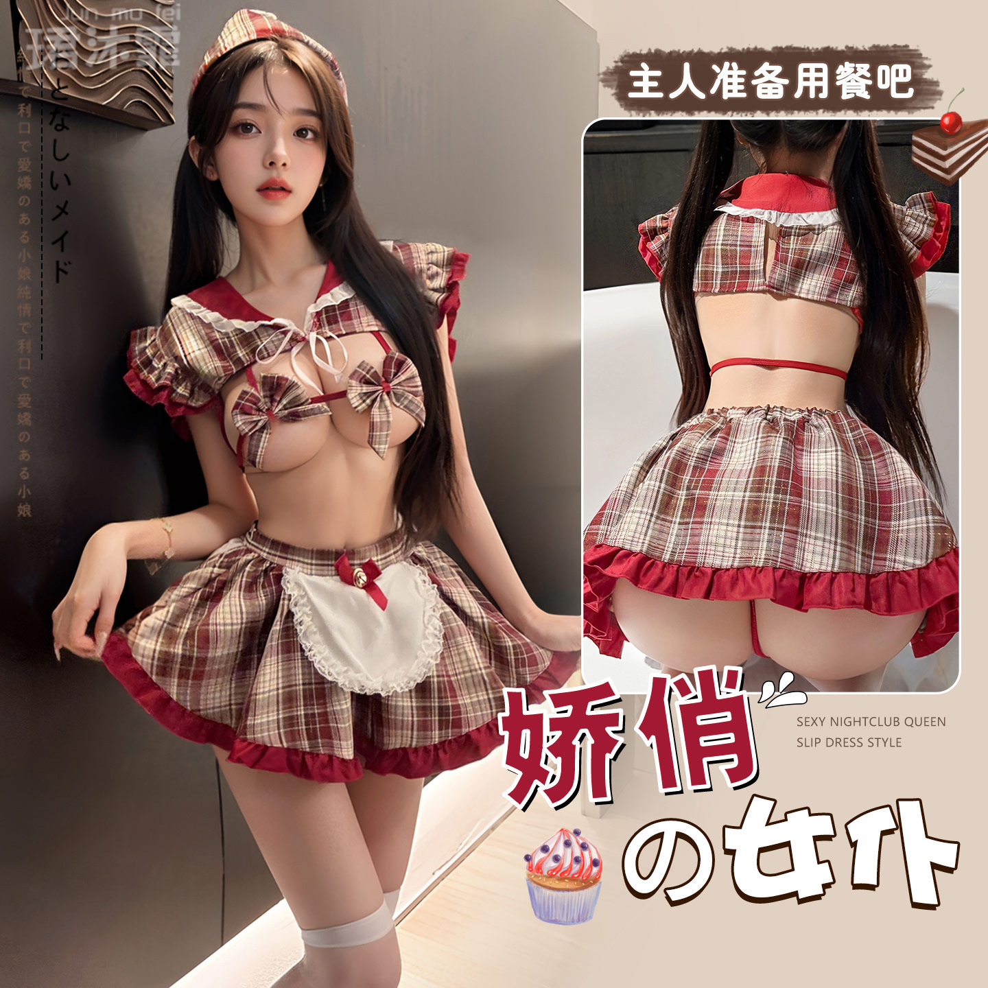 silicone sex doll oral 62.5cm 1/3 BJD Doll SD Ball Joint Dolls Resin Sexy Willow Girl Full Set  Gift Toy main image 1
