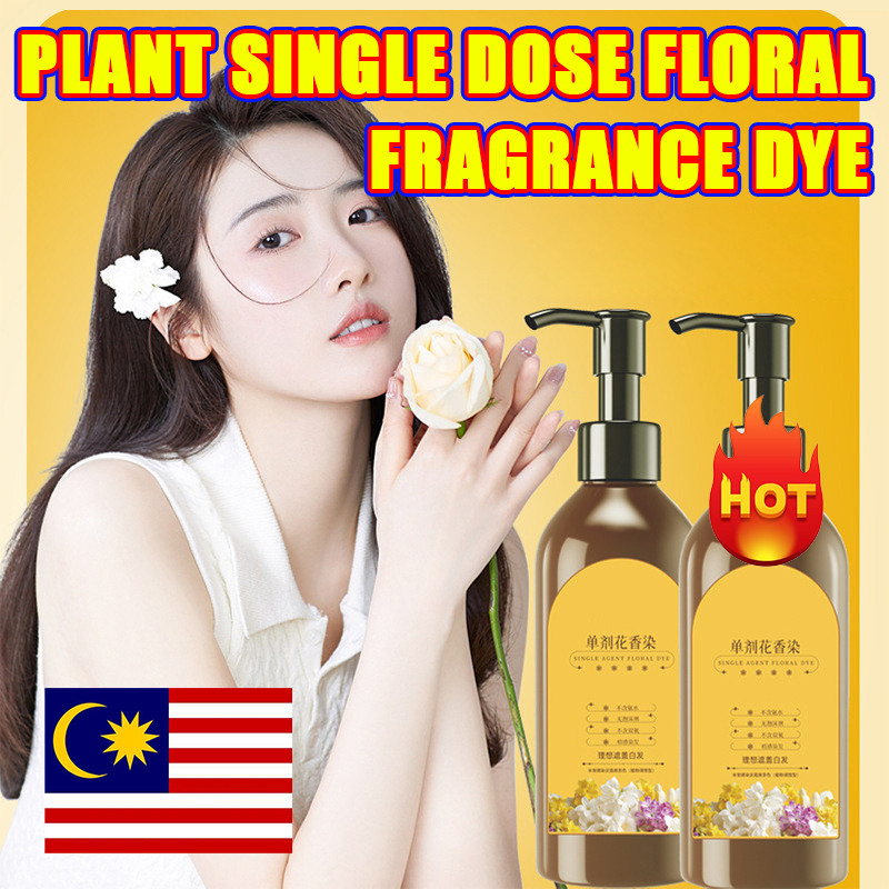 Colorant Capillaire Végétal Plant Single Dose - 300ml, Parfum Floral - Neuf