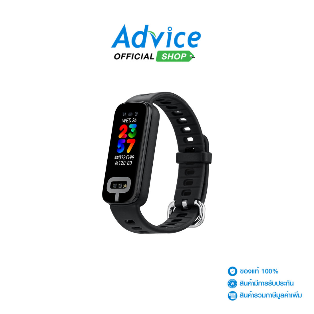 ASUS VivoWatch 6 Aero (HC-C06) ราคา 8,350 บาท*ส่งฟรี