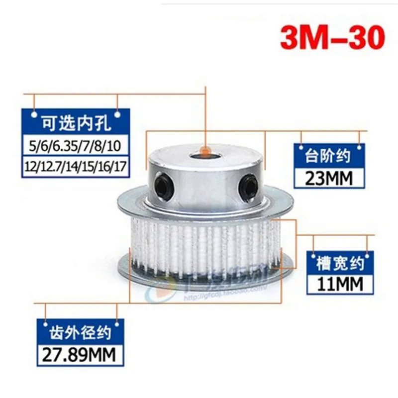 1 cái htd3m 30t Thời gian ròng rọc 5 /6/6.35/7/8/10/12/14/15/16/17mm bên trong lỗ khoan 11mm chiều r