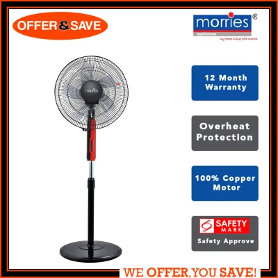 MORRIES STAND FAN MS-SF525 With 1 Year Local Warranty